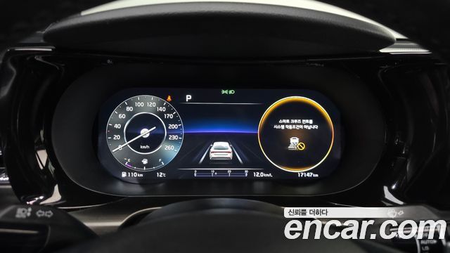Kia K5 2023 — photo 8