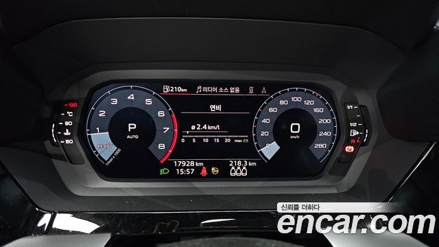 Audi A3 2023 — photo 8