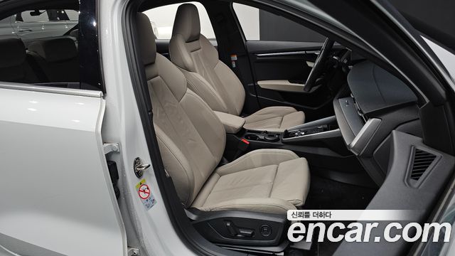 Audi A3 2023 — photo 10