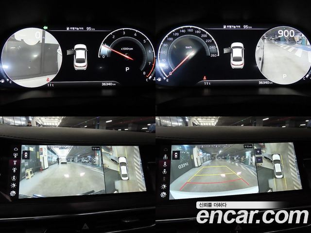Kia K7 2020 — photo 18