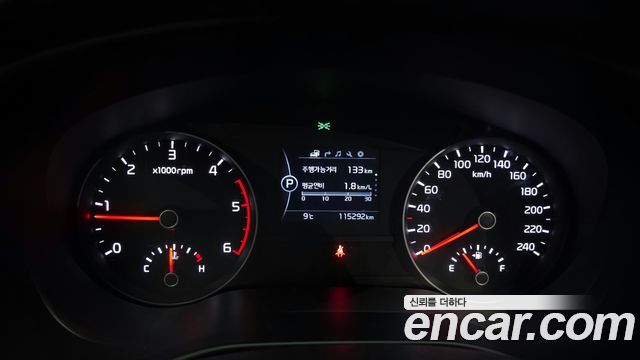 Kia Sportage 2017 — photo 8