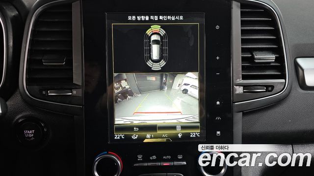 Renault Korea QM6 2021 — photo 15