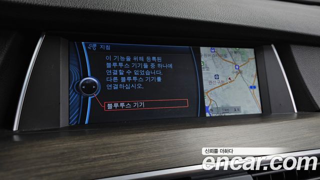 BMW Gran Turismo 2011 — photo 16
