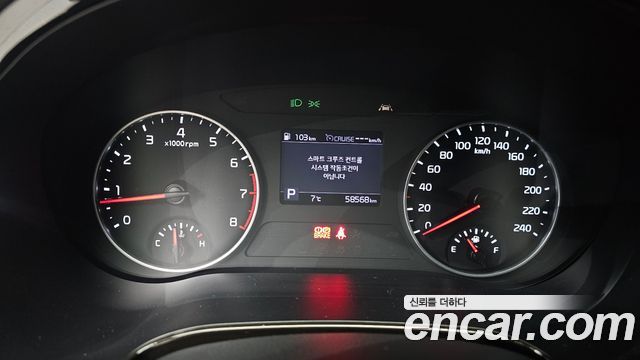 Kia Seltos 2020 — photo 8