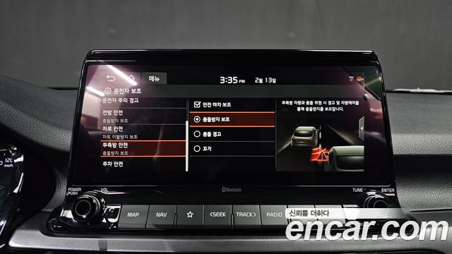 Kia Seltos 2020 — photo 16