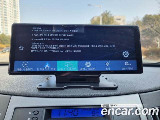 Hyundai Veracruz 2012 — photo 10