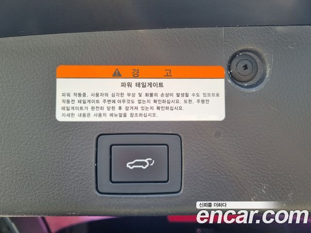 Hyundai Veracruz 2012 — photo 15