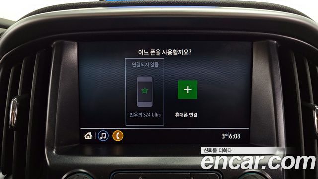 Chevrolet Korea Colorado 2021 — photo 16