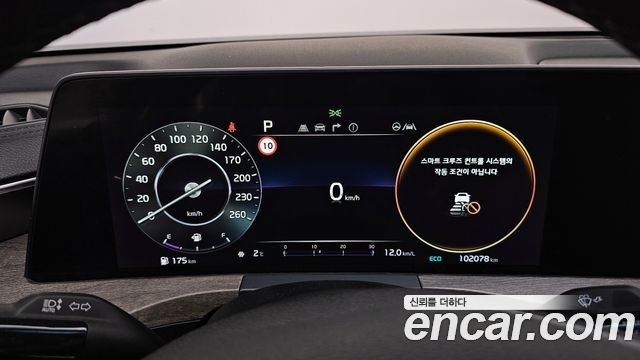 Kia K8 2022 — photo 8