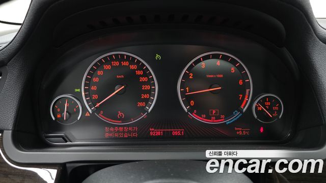 BMW 7-Series 2010 — photo 8