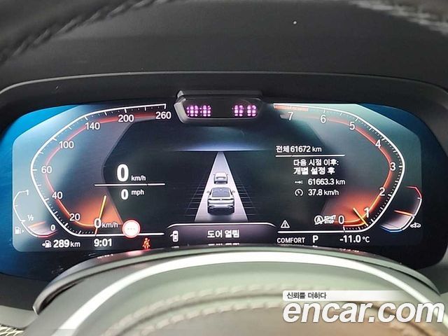 BMW X6 2022 — photo 6