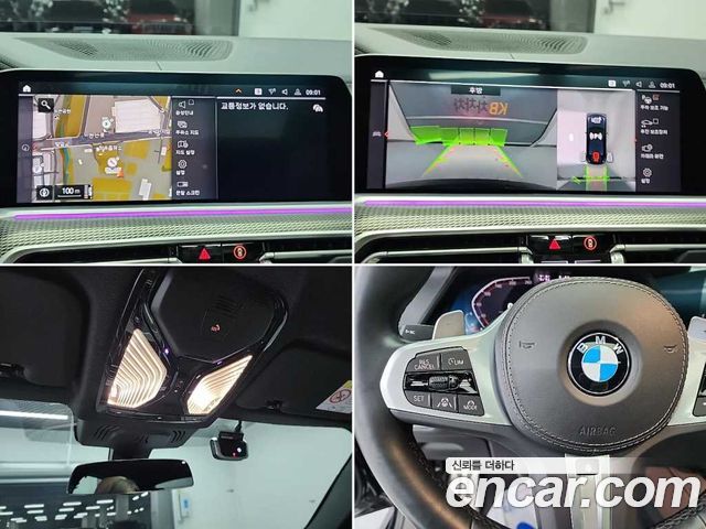 BMW X6 2022 — photo 16