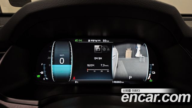 Kia K7 2020 — photo 8