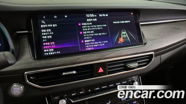 Kia K7 2020 — photo 16