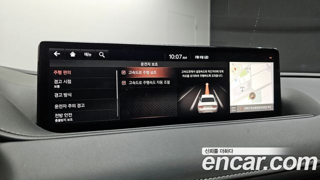 Genesis G80 2021 — photo 17