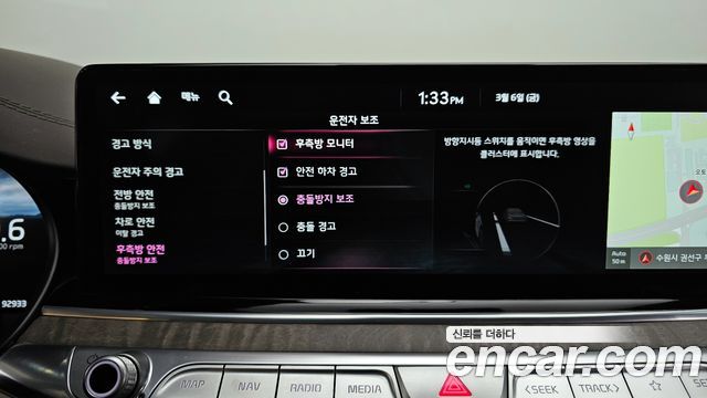 Kia K9 2023 — photo 16