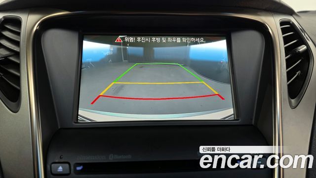 Hyundai Grandeur 2012 — photo 15