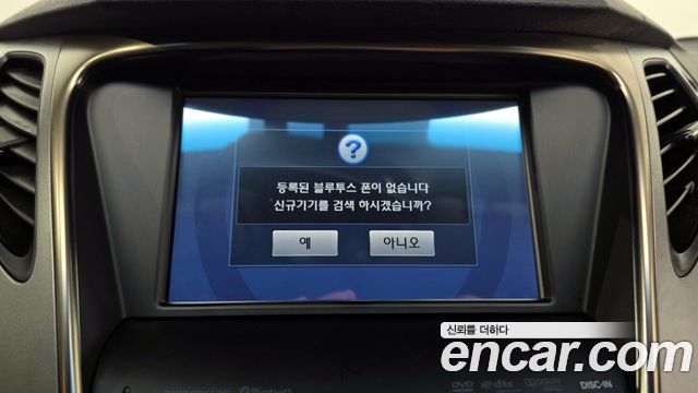 Hyundai Grandeur 2012 — photo 16