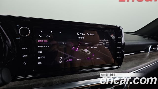 Kia K5 2021 — photo 19