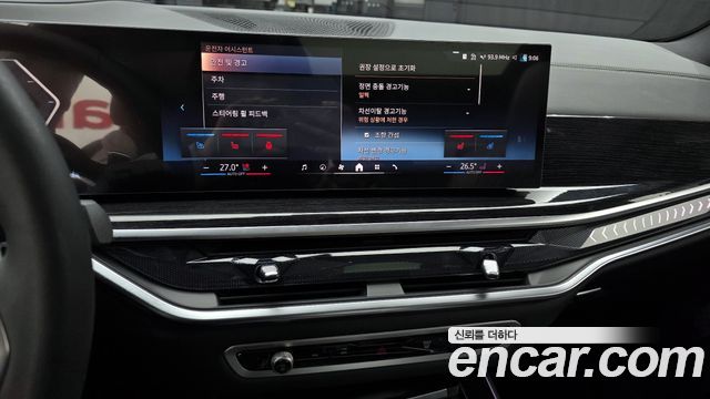 BMW X5 2025 — photo 14