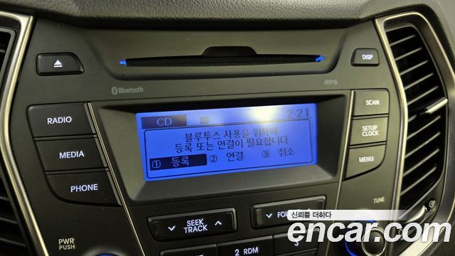 Hyundai Santafe 2013 — photo 15