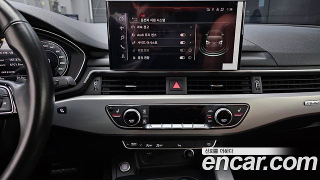 Audi A5 2021 — photo 15