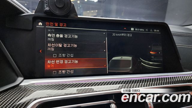 BMW X6 2023 — photo 10