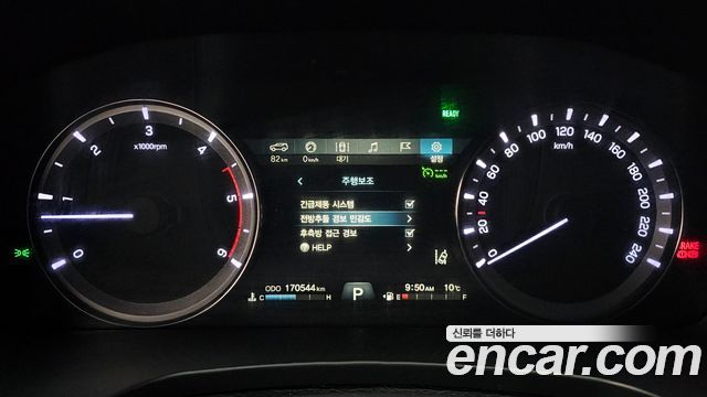 KG Mobility Rexton 2019 — photo 8
