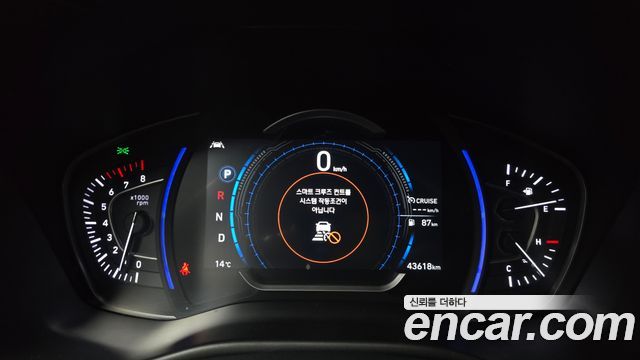 Hyundai Santafe 2019 — photo 8