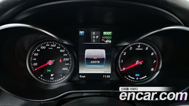 Mercedes-Benz GLC-Class 2019 — photo 8