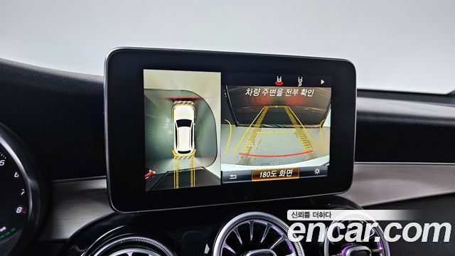 Mercedes-Benz GLC-Class 2019 — photo 15
