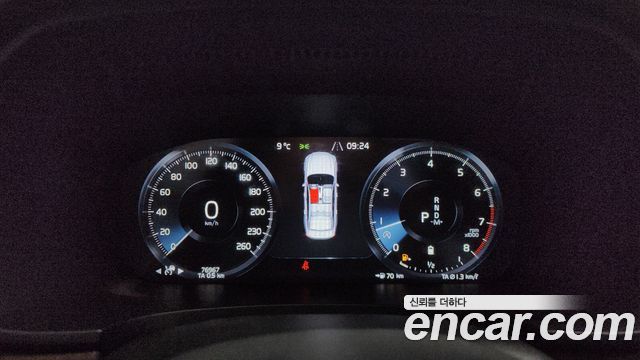 Volvo S90 2021 — photo 8