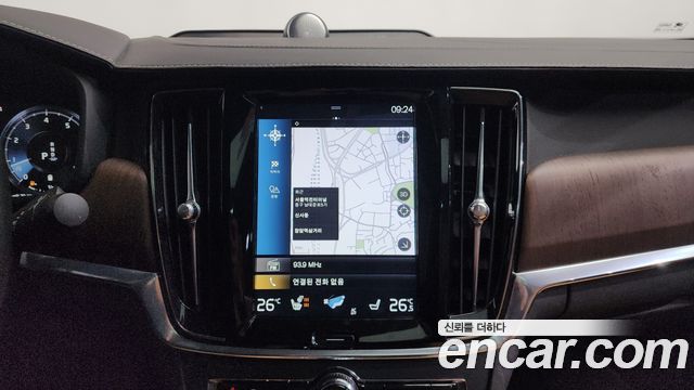 Volvo S90 2021 — photo 14
