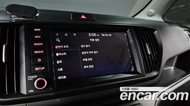 Kia RAY 2023 — photo 16