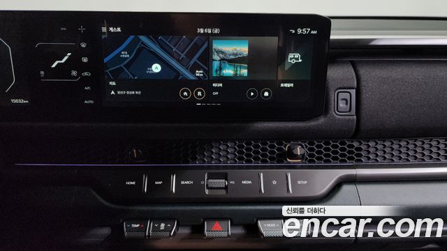 Kia Tasman 2026 — photo 13