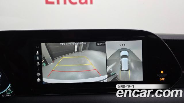 Hyundai Palisade 2021 — photo 15
