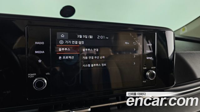 Kia Canival 2022 — photo 16