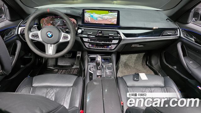 BMW 5-Series 2021 — photo 7