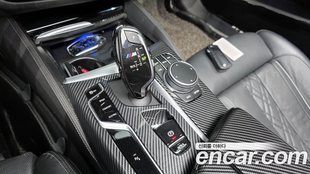 BMW 5-Series 2021 — photo 9
