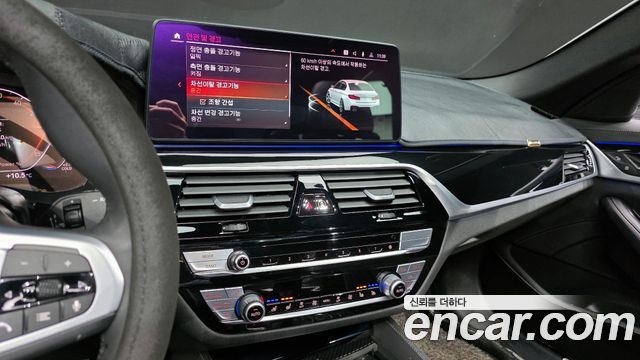 BMW 5-Series 2021 — photo 14