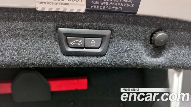BMW 5-Series 2021 — photo 20