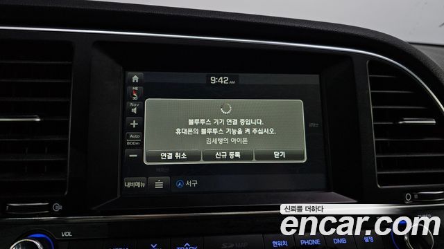Hyundai AVANTE 2017 — photo 17
