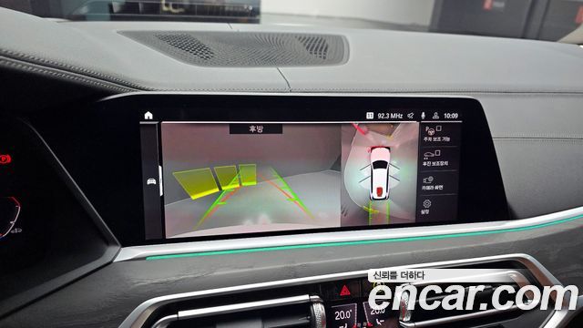 BMW X7 2020 — photo 14