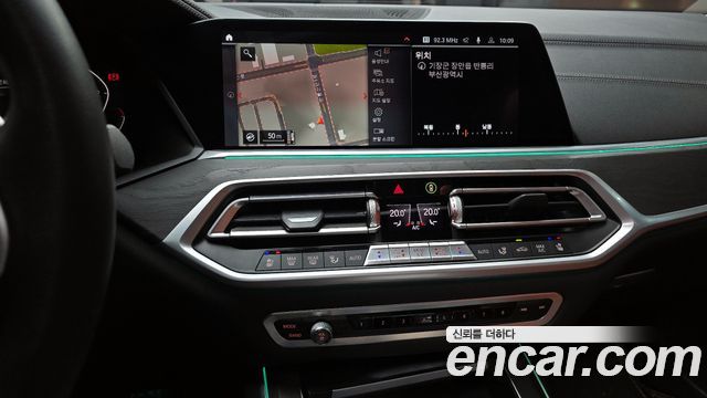 BMW X7 2020 — photo 16