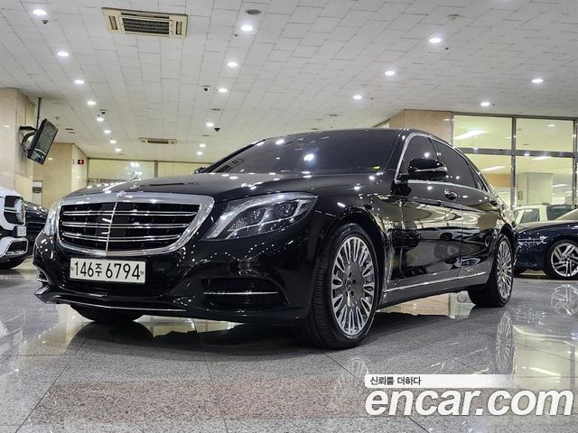 Mercedes-Benz S-Class 2015 — photo 1
