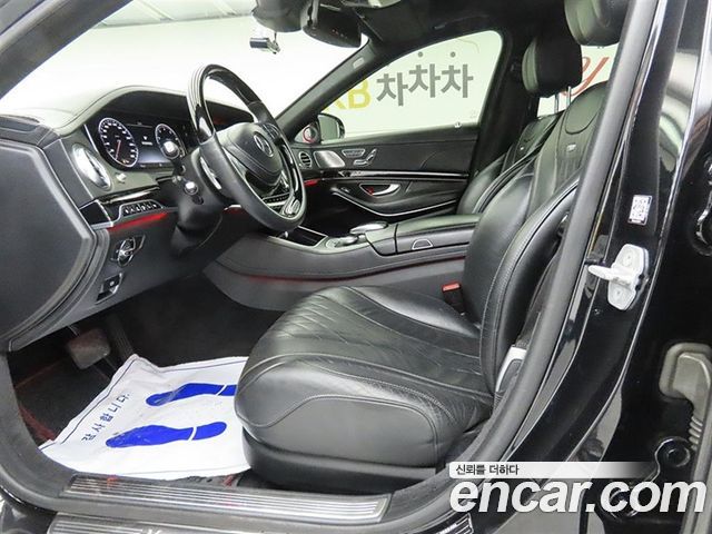 Mercedes-Benz S-Class 2015 — photo 5