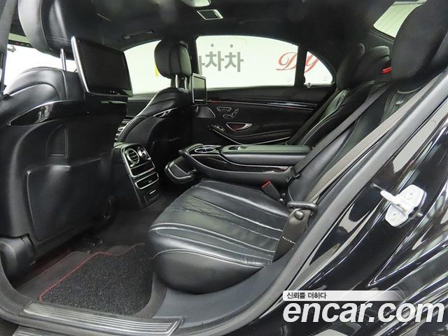 Mercedes-Benz S-Class 2015 — photo 6
