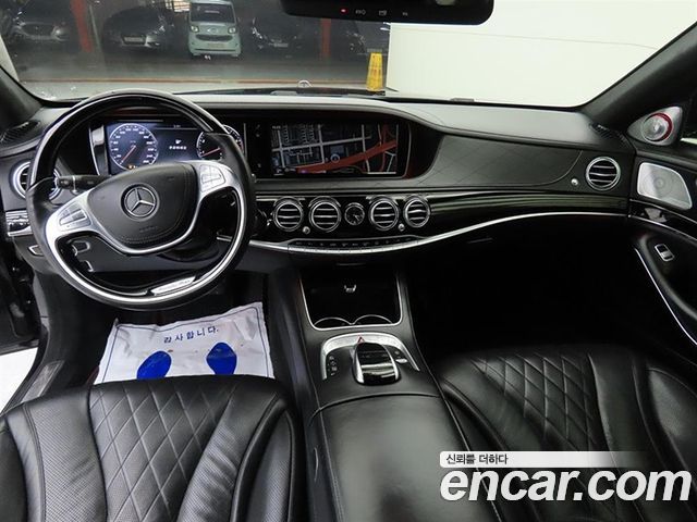 Mercedes-Benz S-Class 2015 — photo 7