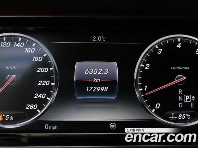Mercedes-Benz S-Class 2015 — photo 8