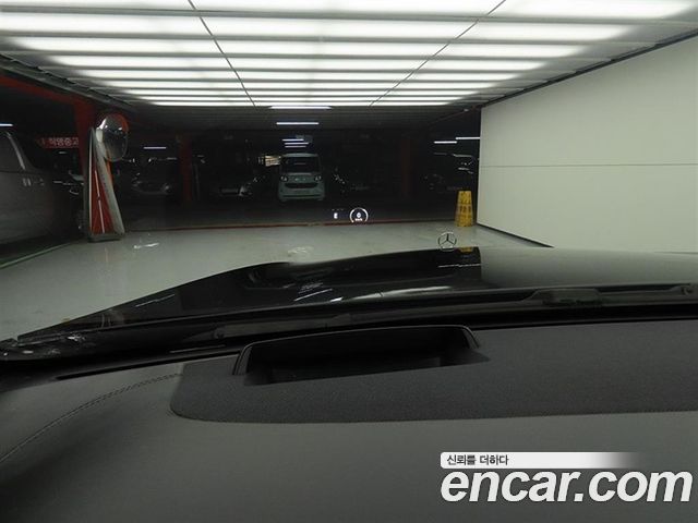 Mercedes-Benz S-Class 2015 — photo 9